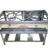 COCINA SEMIINDUSTRIAL 2 HORNILLAS DE PIE # 7 MARCA FADIC